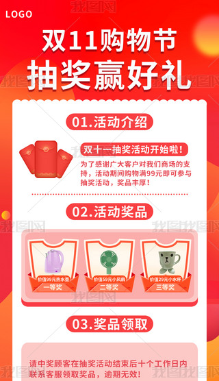 tɫu׃pʮһُ(gu)骄(jing)(dng)(bo)