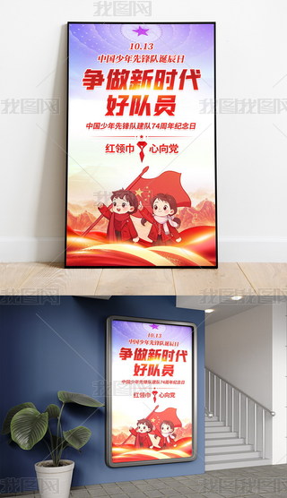 Їh꠽պ