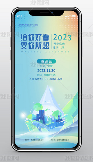 sI(y)ͨ̄(w)չՈ(bo)