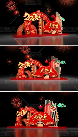 2024ꐴ^Շ