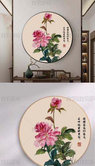 ԭ(chung)ʽO(jin)ˎAˮī(gu)(hu)B(nio)(hu)b(hu)