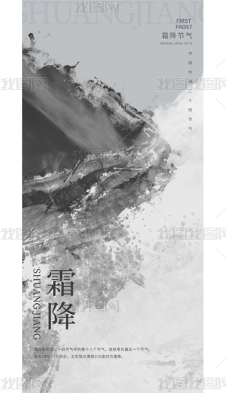 ˪ʮĹ(ji)⺣(ji)պs캣