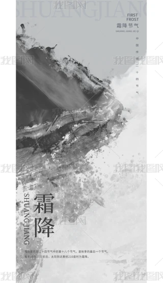 ˪ʮĹ⺣պs캣