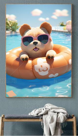 ͨɐ(i)īRС̫(yng)b(hu)