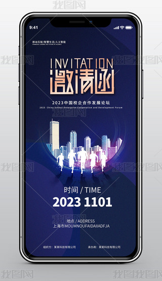 sI(y)ͨ̄(w)չՈ(bo)