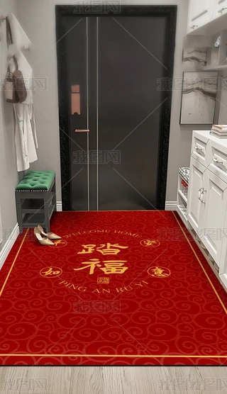 2024pƵ؉|ʽMլt̺