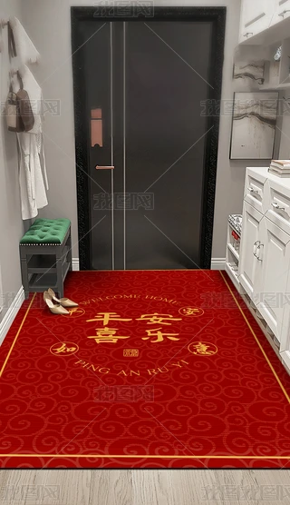 2024pƵ؉|ʽMլt̺