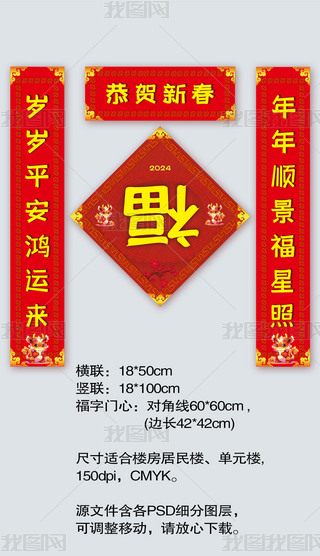 2024괺ǴֶTN