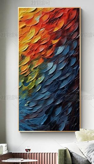 F(xin)pݸ߼вɫϩƵ͏dP(gun)bڒ쮋