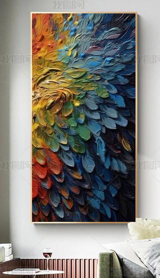 F(xin)pݸ߼(j)вɫϩ(hu)Ƶ͏dP(gun)b(hu)ڒ쮋(hu)