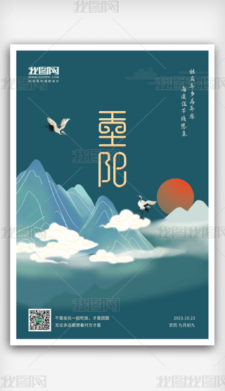 2023{ɫꖹ(ji)LsˮīLꖼѹ(ji)ꖵǸꖾ