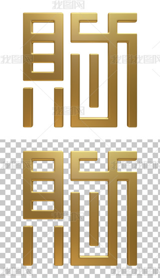 ؔ