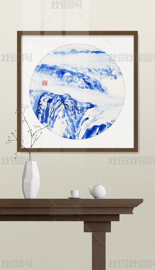 ԭ(chung)ʽпɽOˮī⾳Aɽˮb