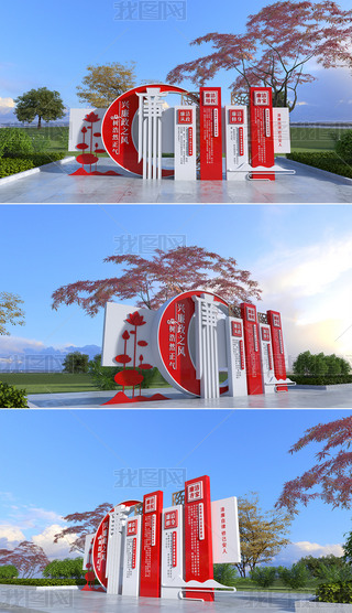 ɜʄt}@h񱤉