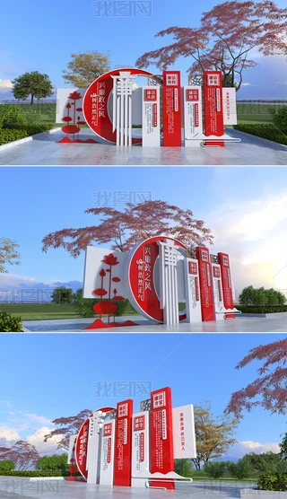 ɜʄt}@h񱤉
