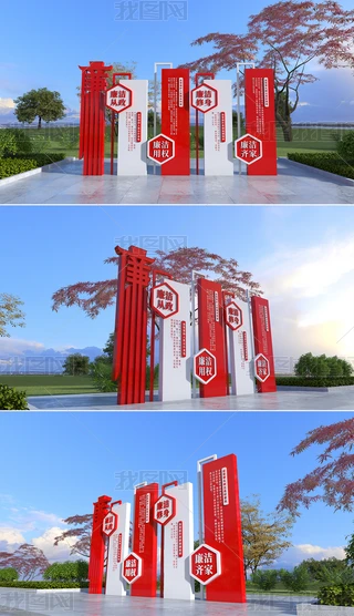 СƷ