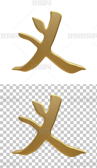 x