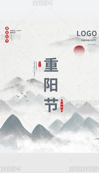 ꖹ(ji)(ji)⺣