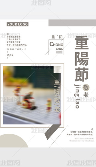 žꖹ(ji)(bo)O(sh)Ӌ(j)y(tng)(ji)ՐϾ