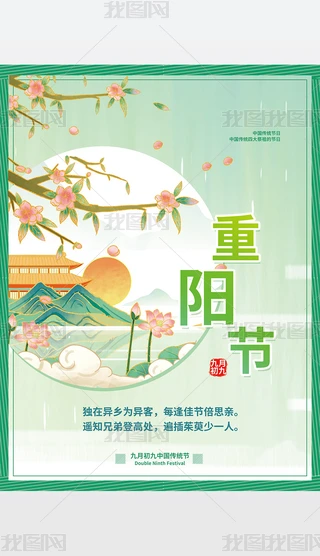 ꖺꖹ(ji)OӋģꖼѹ(ji)ꖵǸꖾ