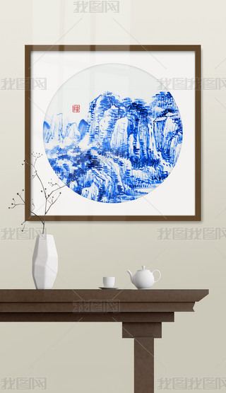 ԭ(chung)ʽпɽOˮī⾳Aɽˮb