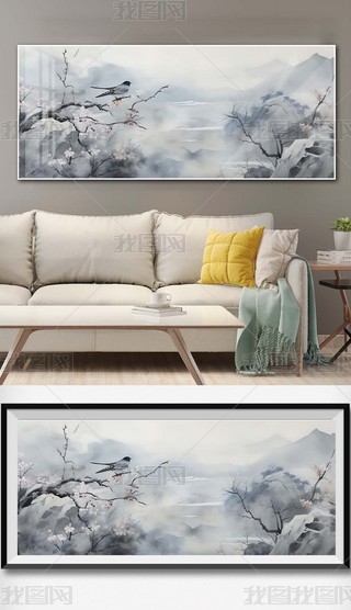 Ї(gu)L(fng)ˮīɽˮL(fng)B(nio)Mb(hu)23