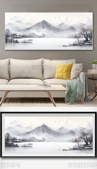 Ї(gu)L(fng)ˮīɽˮL(fng)B(nio)Mb(hu)29