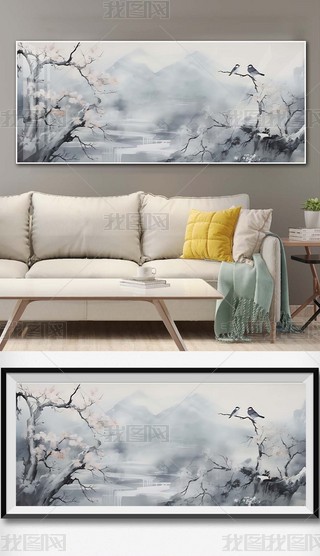 Ї(gu)L(fng)ˮīɽˮL(fng)B(nio)Mb(hu)30