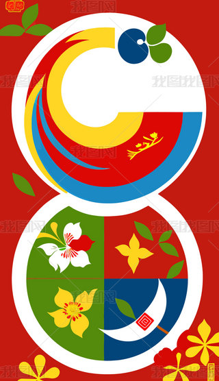ТĻV汳ꖹ宋08
