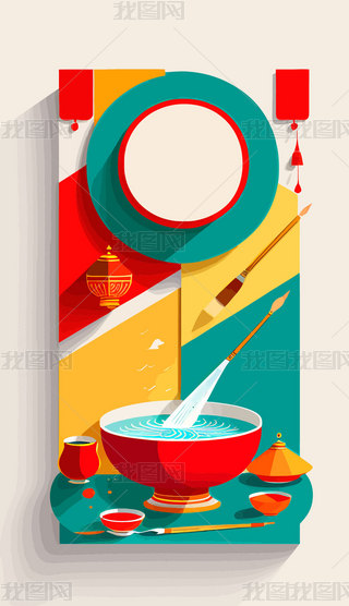 ТĻwbꖹ宋020