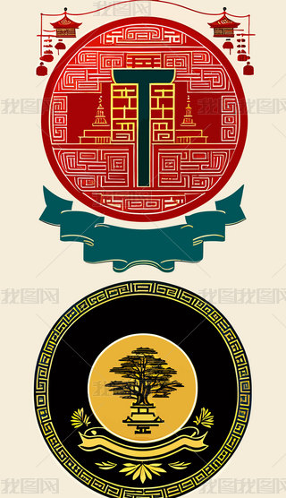 ТТꖹ宋53