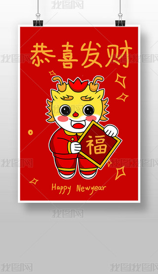 ꄓ2024괺Ԫt