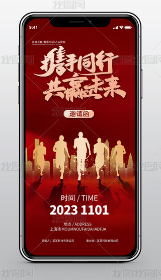 sI(y)ͨ̄(w)չՈ(bo)