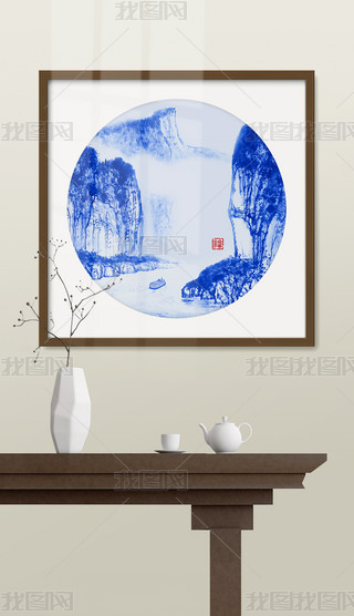 ԭ(chung)ʽпɽOˮī⾳Aɽˮb