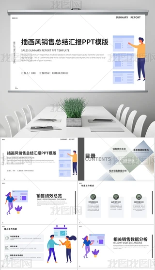 宋LNۿYRpptģ