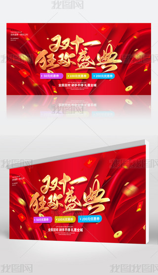 2023p11ُ(gu)﹝(ji)N(dng)չزd
