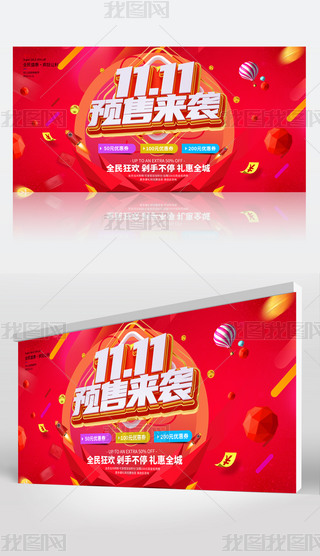 2023p11ُ(gu)﹝(ji)N(dng)չزd