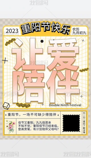 (chung)ꖺ