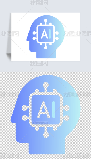 ˹AIƽ宋D˲宋ʸD
