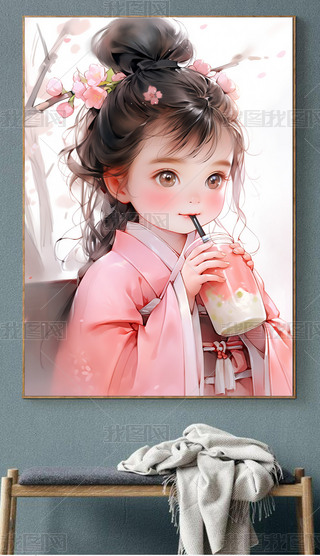 FˮʮɐСŮ̲胺ͯb