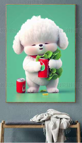 ɐСF(xin)ͨСL(fng)ͯb