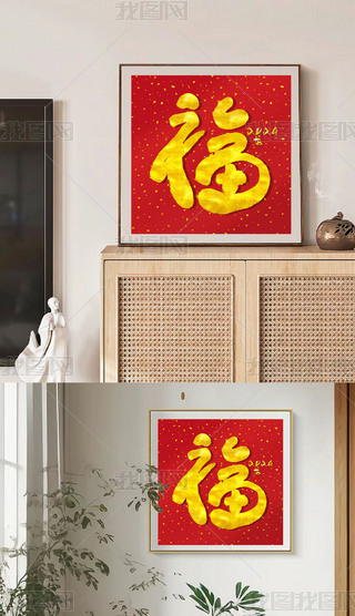 ԭ(chung)ꄓ(chung)⼪֌ɫַb