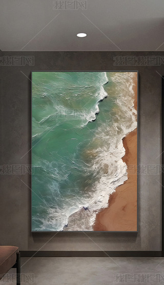 ϵ͏dPҴ^쮋