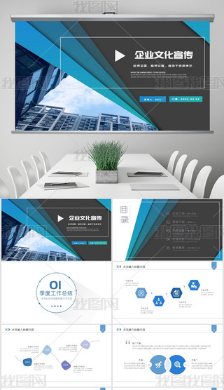 ̄(w)I(y)Y(ji)(bo)ͨPPTģ