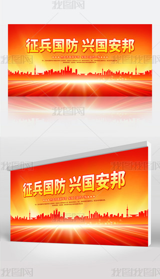 侯չ