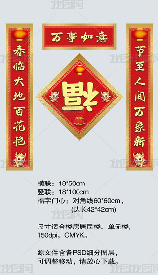 2024ԪǴTNģ