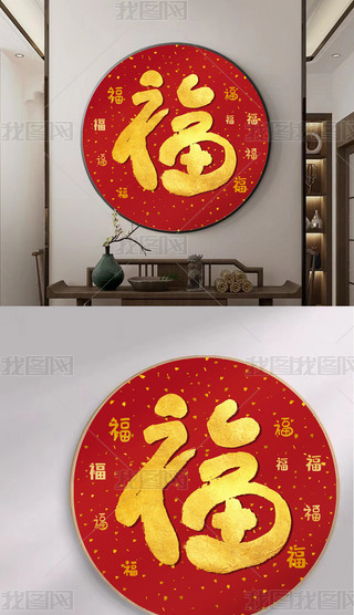 ԭ(chung)ꄓ(chung)⼪(sh)֌(xi)ɫֈAb(hu)