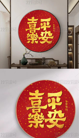 ԭ(chung)ꄓ(chung)⼪(sh)֌(xi)ɫƽϲ(l)b(hu)