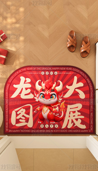 2024؉|Dչ؉|ͨ؉|ε؉|