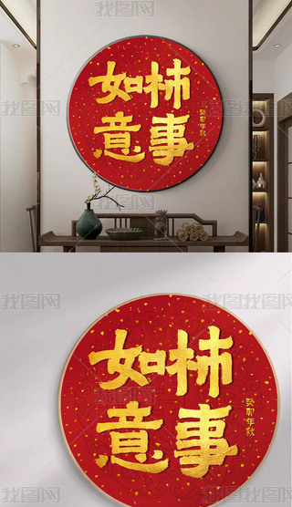 ԭ(chung)(chung)⼪֌ɫb